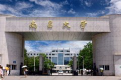 南昌大學材料學院合作微機控制扭轉試驗機